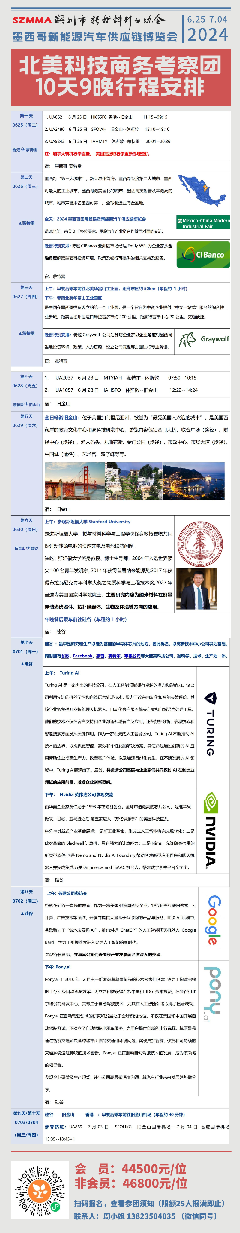 9b6f33af69a5bfeefcf9912211b1590.png