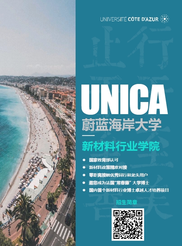 微信截图_20241209171949_副本.jpg
