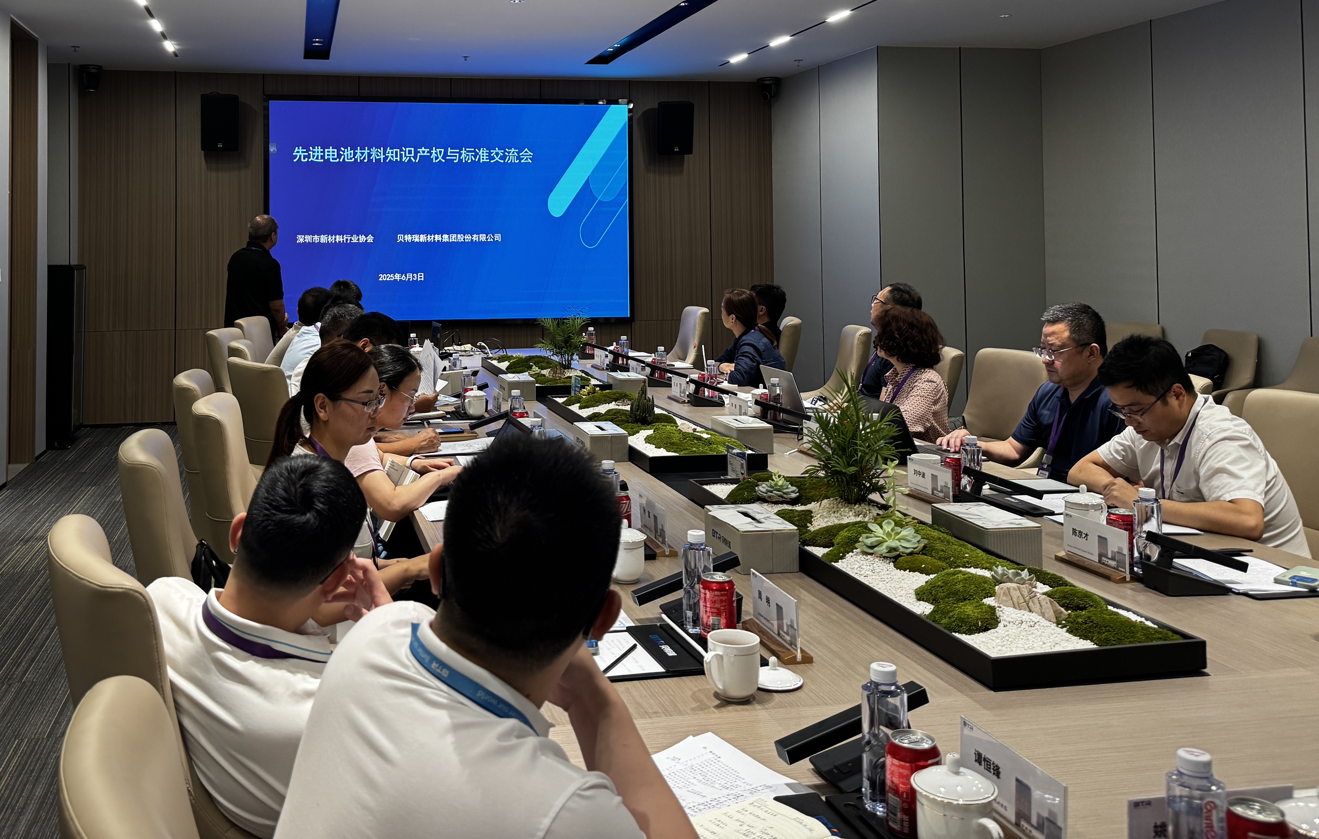 微信图片_20250605104410.jpg