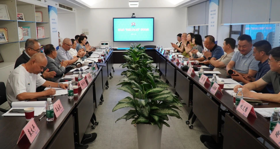 微信图片_20250801140200.jpg