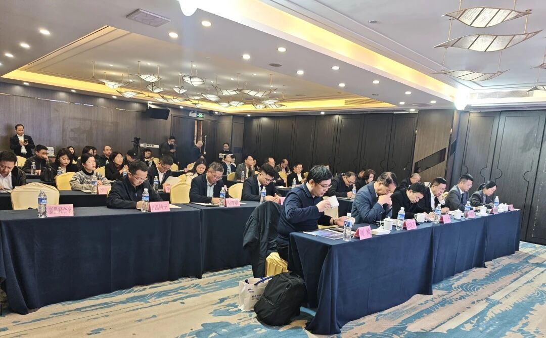 微信图片_2025-12-30_150935_894.jpg 微信图片_2025-12-30_150935_894.jpg