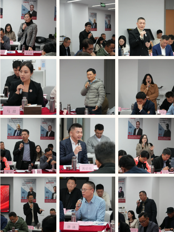 屏幕截图 2026-01-12 141227.png