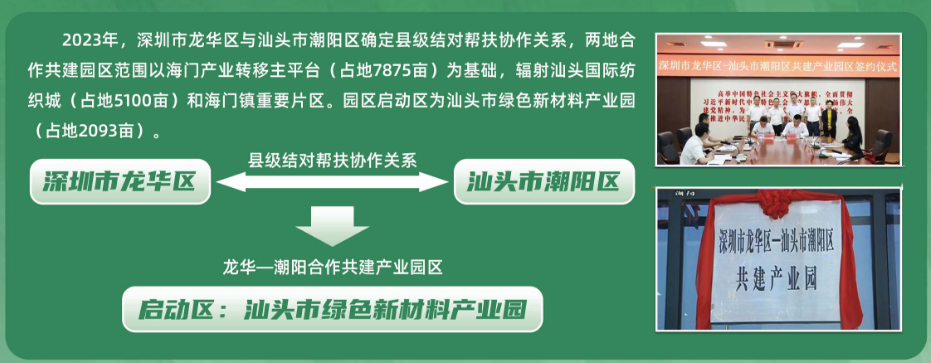 微信图片_2026-01-12_152148_351.png 微信图片_2026-01-12_152148_351.png