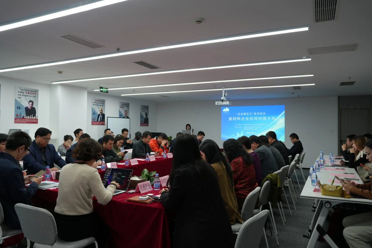 微信图片_2026-01-16_150934_518.jpg 微信图片_2026-01-16_150934_518.jpg