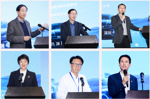 屏幕截图 2026-01-30 115340.png 屏幕截图 2026-01-30 115340.png