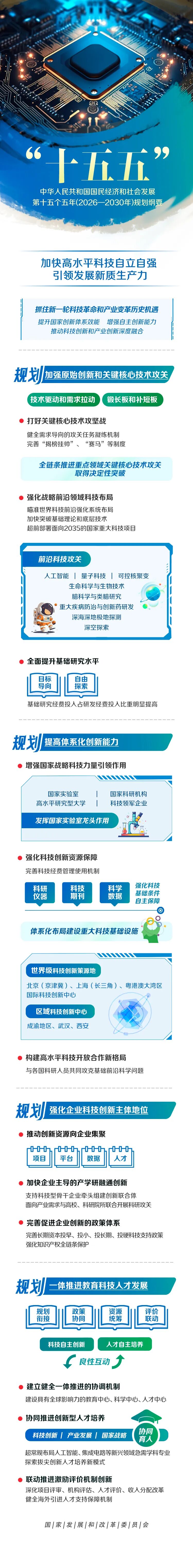 640 (2).jpg 640 (2).jpg