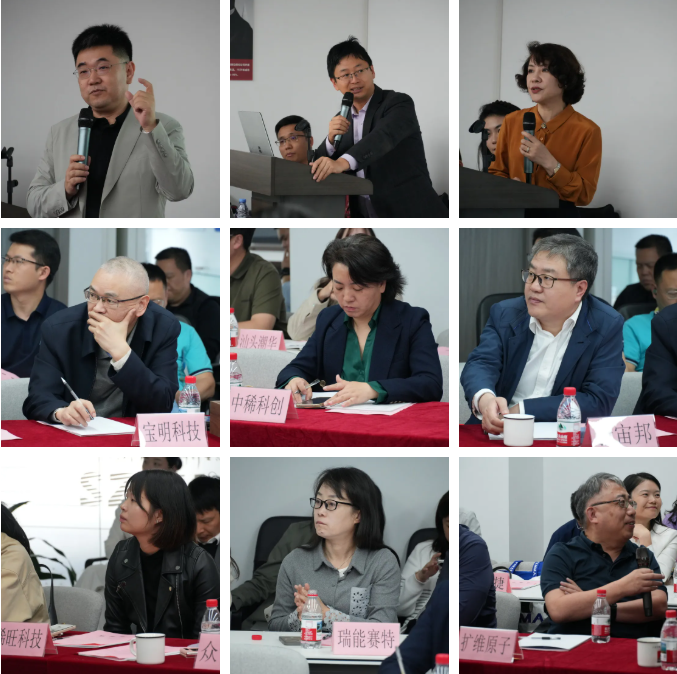 屏幕截图 2026-03-17 091927.png