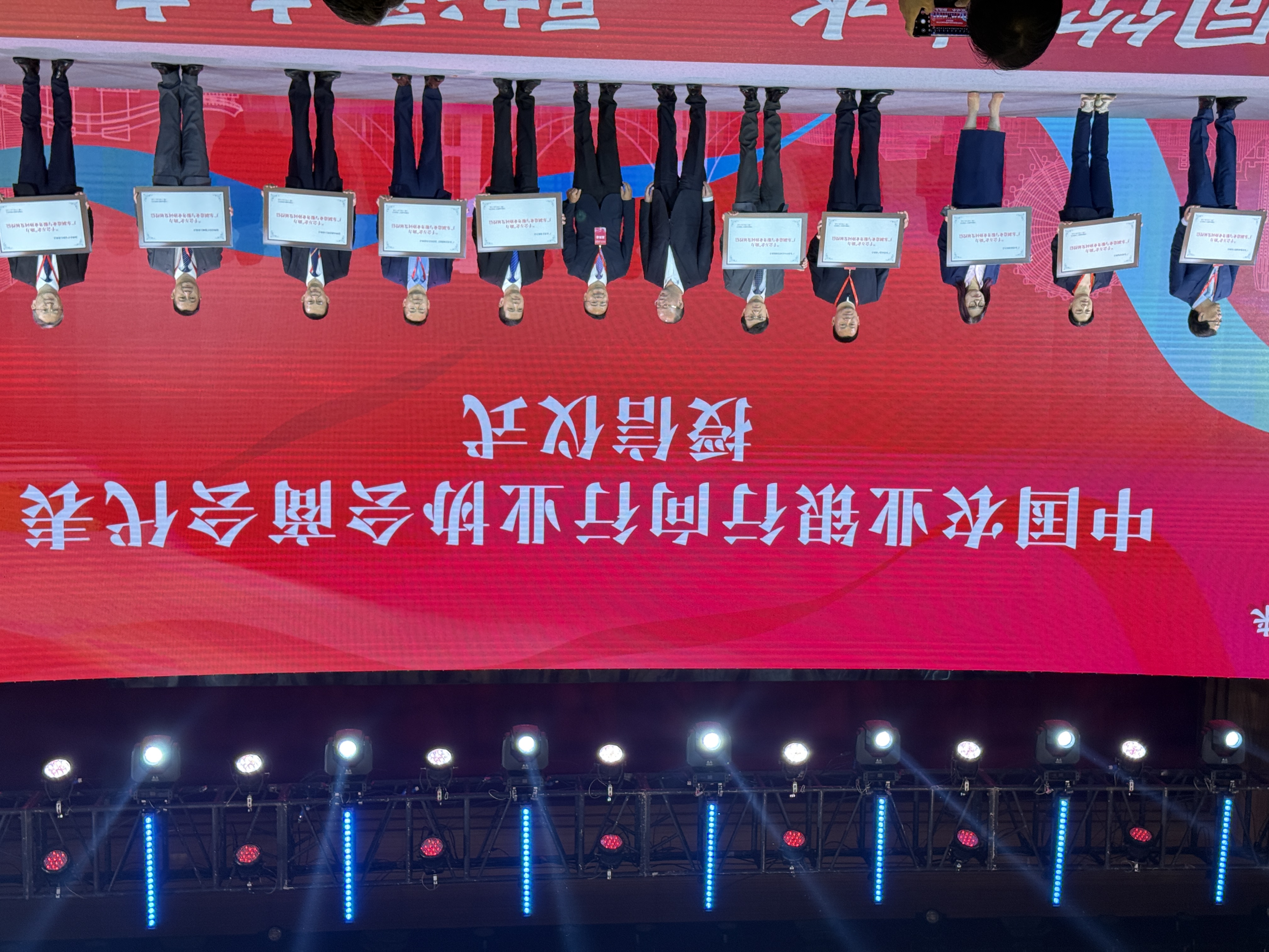 0c5f2ff497effb3809b3ddd141d98e82.jpg 0c5f2ff497effb3809b3ddd141d98e82.jpg