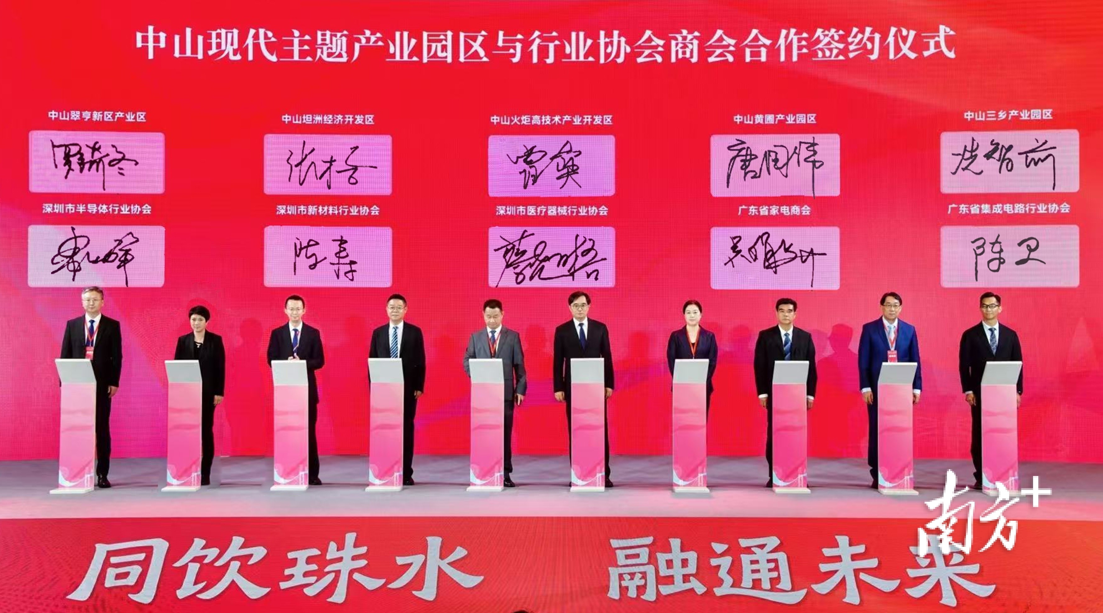 a57da4ccbe9f84815976f6c34cf574d5~tplv-tt-origin-web_gif.jpeg a57da4ccbe9f84815976f6c34cf574d5~tplv-tt-origin-web_gif.jpeg