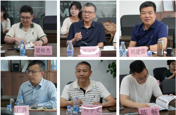 屏幕截图 2026-04-13 092259.png