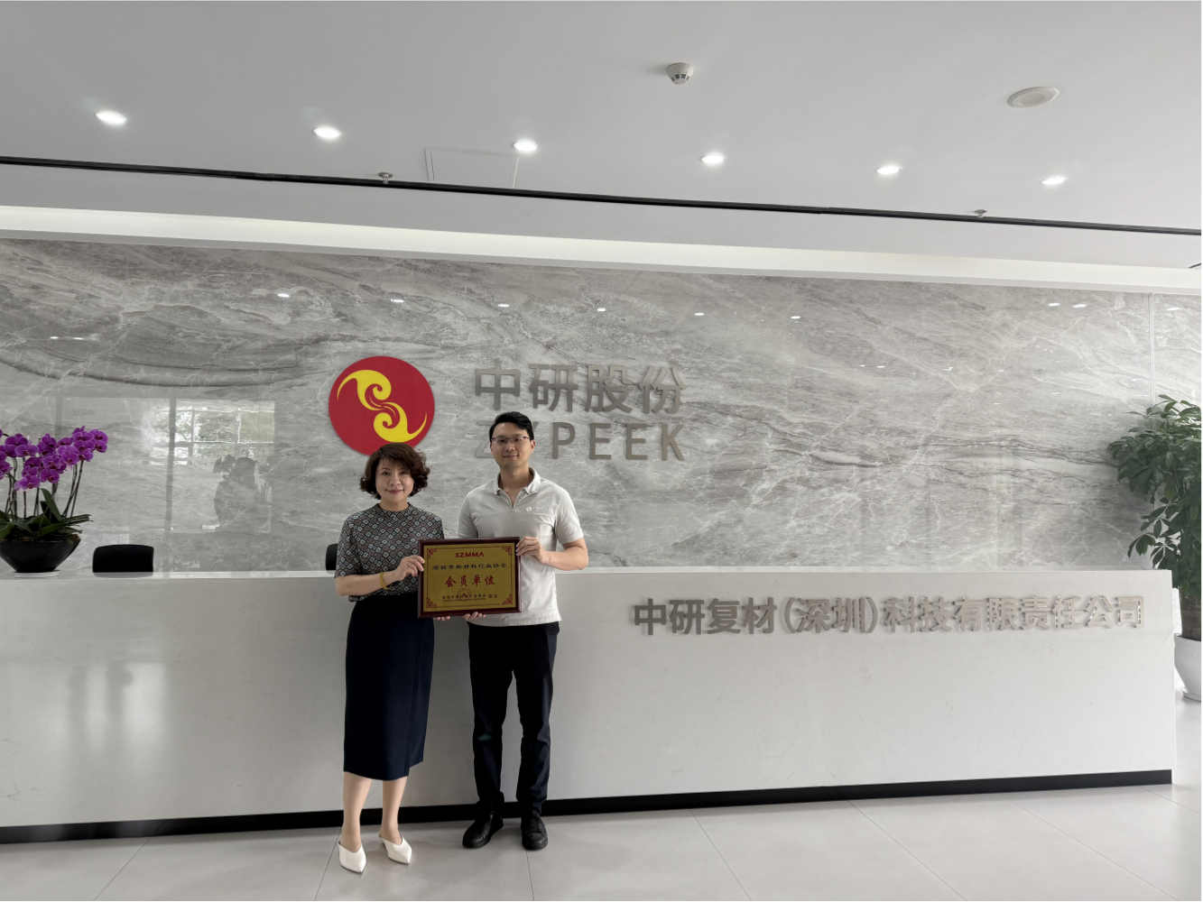 图片2(1).png