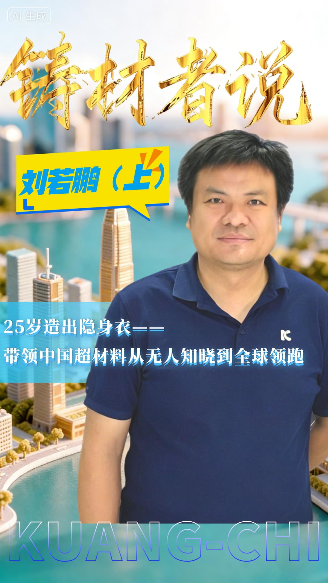 光启篇审核版（上）(2)-封面.jpg