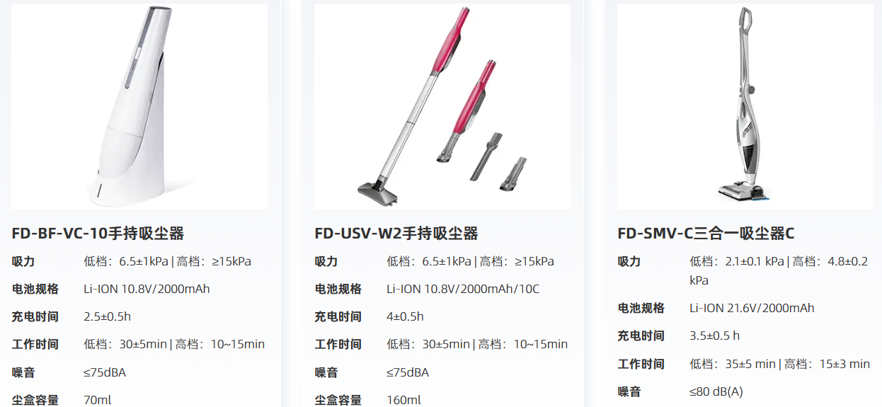 屏幕截图 2026-06-23 114406.png 屏幕截图 2026-06-23 114406.png