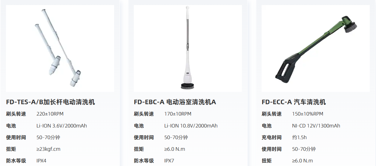 屏幕截图 2026-06-23 114524.png