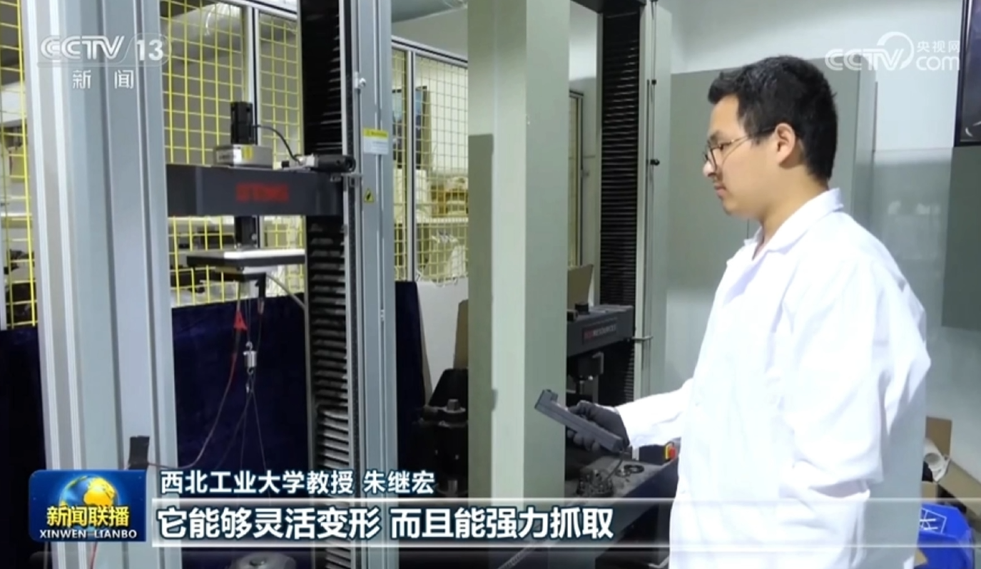 屏幕截图 2026-07-13 164349.png