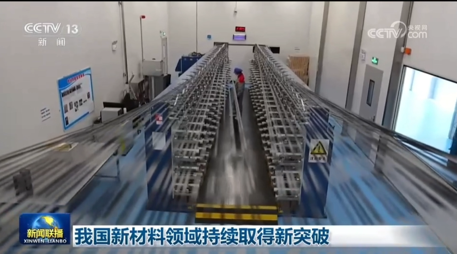 屏幕截图 2026-07-13 164931.png