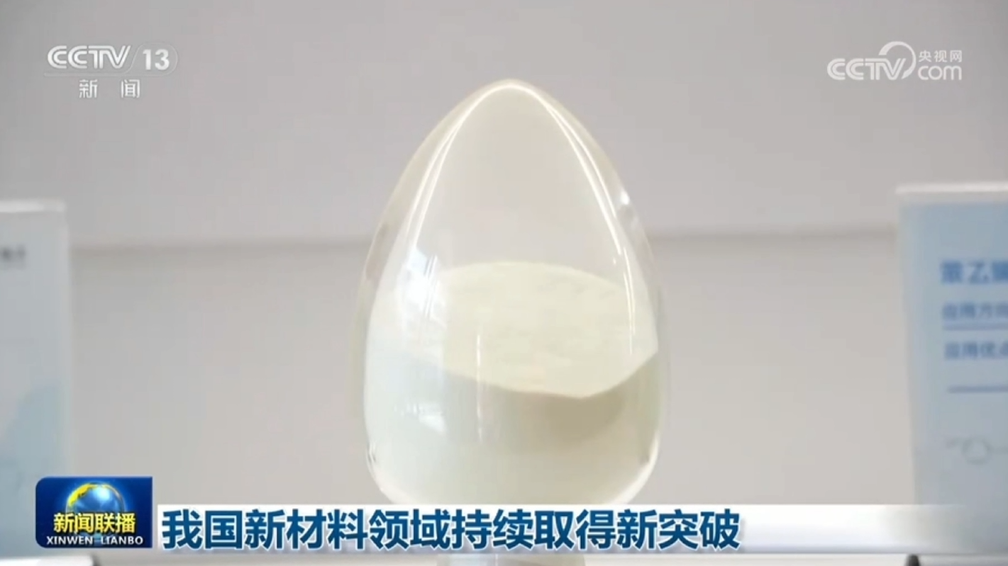 屏幕截图 2026-07-13 164739.png