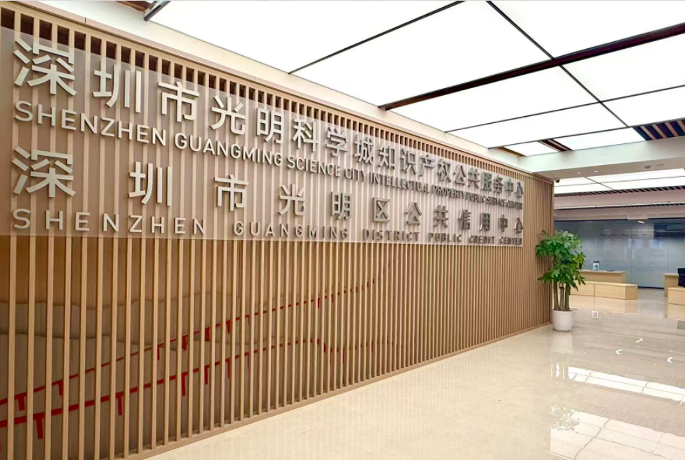 屏幕截图 2026-08-06 095624.png