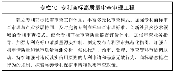 屏幕截图 2026-08-06 101214.png