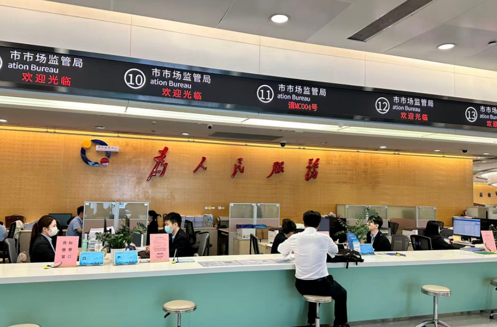 屏幕截图 2026-08-06 095610.png