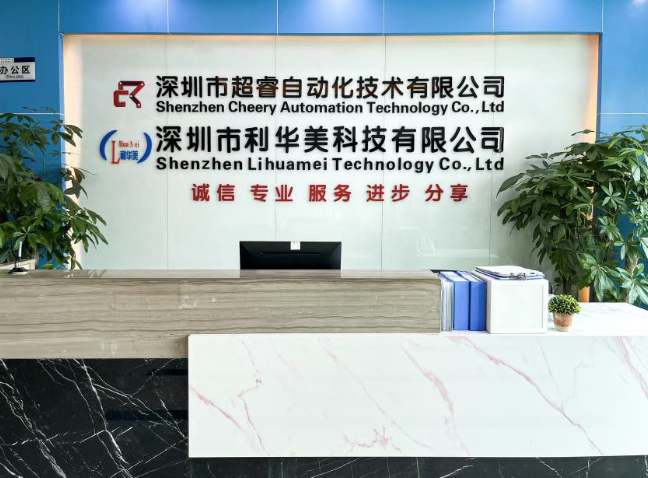 屏幕截图 2026-08-11 092433.png 屏幕截图 2026-08-11 092433.png