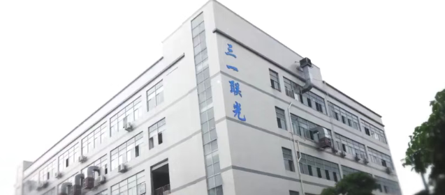 屏幕截图 2026-08-11 092634.png 屏幕截图 2026-08-11 092634.png