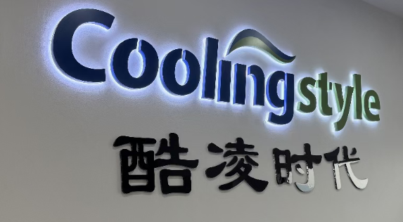 屏幕截图 2026-08-17 095125.png