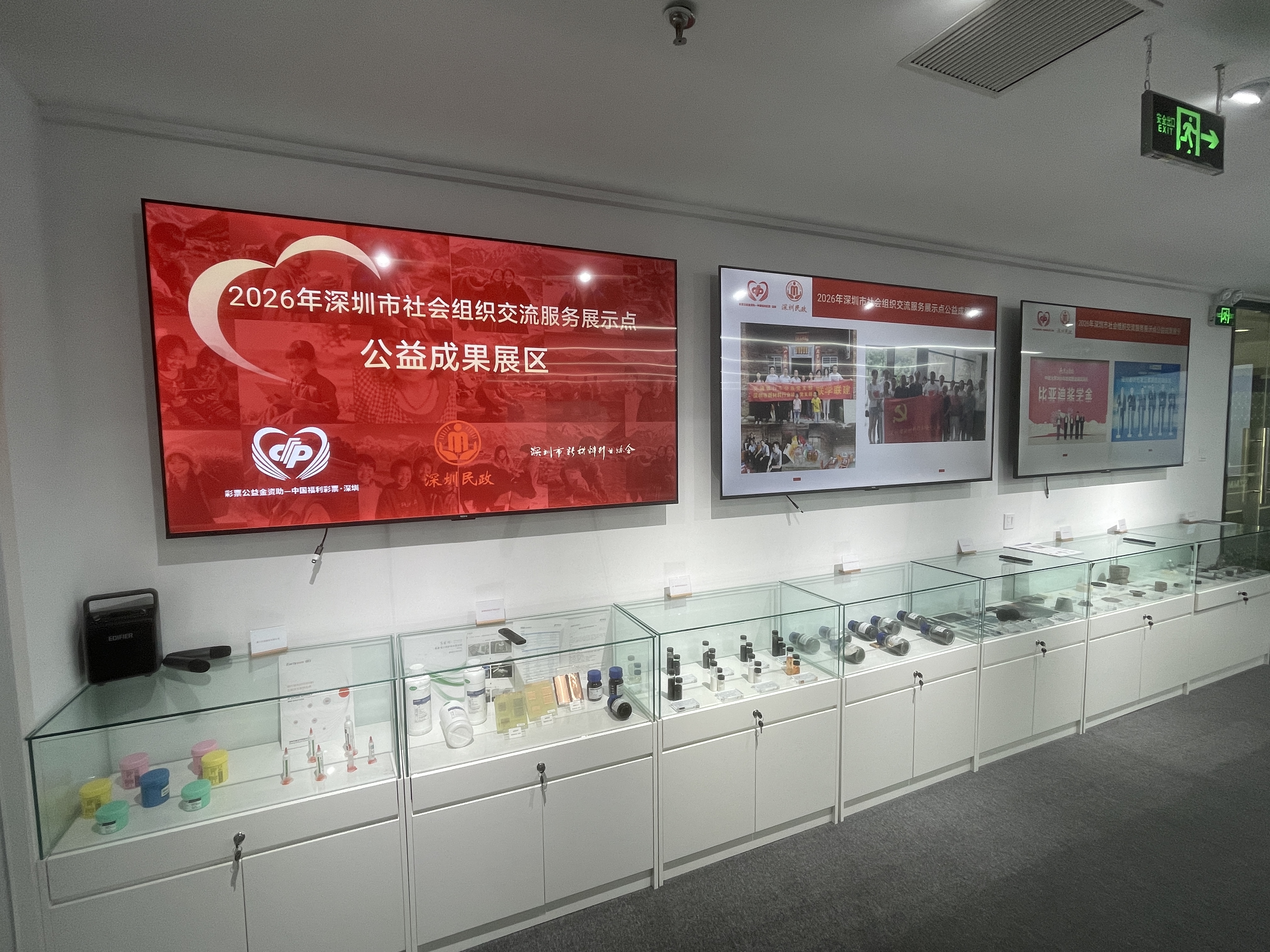 微信图片_20260807134211_22_38.jpg