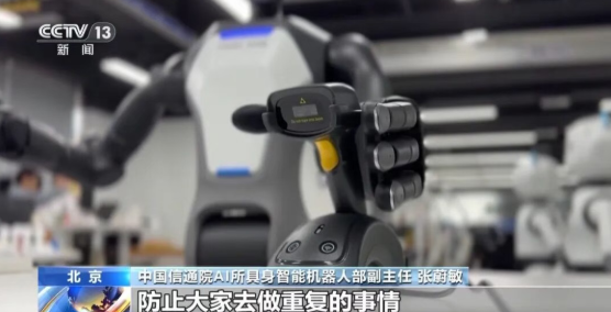 屏幕截图 2026-08-21 091036.png