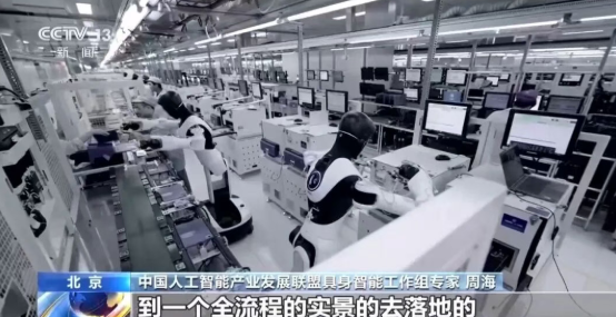屏幕截图 2026-08-21 090814.png