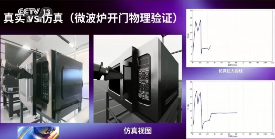 屏幕截图 2026-08-21 091128.png