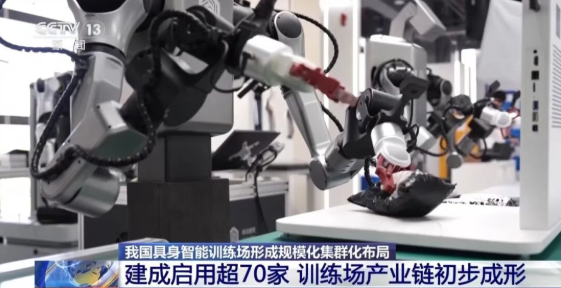 屏幕截图 2026-08-21 090807.png
