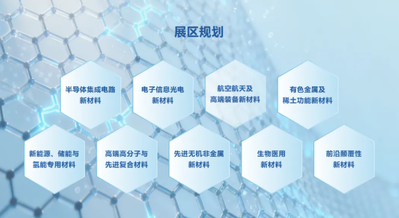 屏幕截图 2026-08-25 093838.png