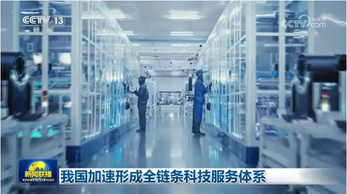 屏幕截图 2026-08-26 095359.png