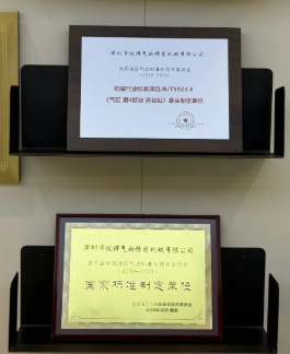 屏幕截图 2026-08-31 091550.png 屏幕截图 2026-08-31 091550.png