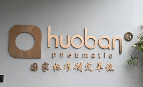 屏幕截图 2026-08-31 091444.png 屏幕截图 2026-08-31 091444.png