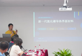 屏幕截图 2026-09-07 091446.png
