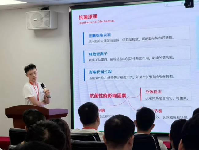 屏幕截图 2026-09-07 140604.png