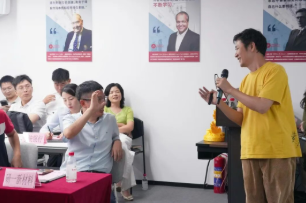 屏幕截图 2026-09-07 091516.png