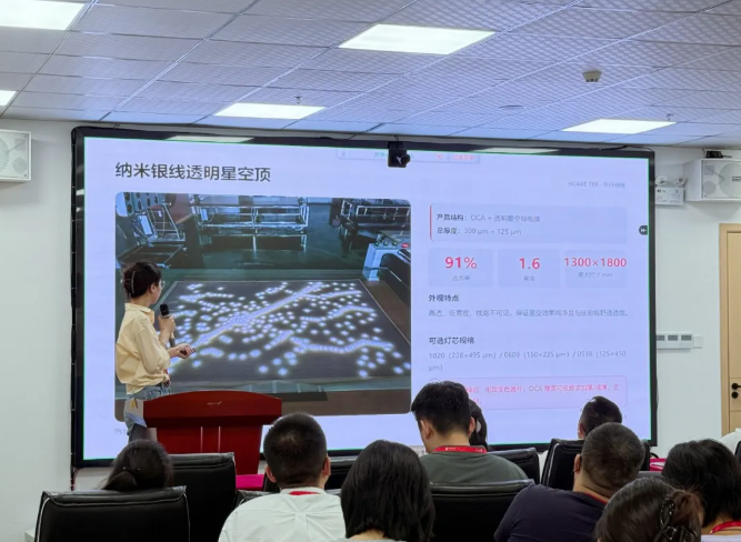 屏幕截图 2026-09-07 140509.png