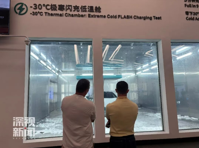 屏幕截图 2026-09-07 134804.png