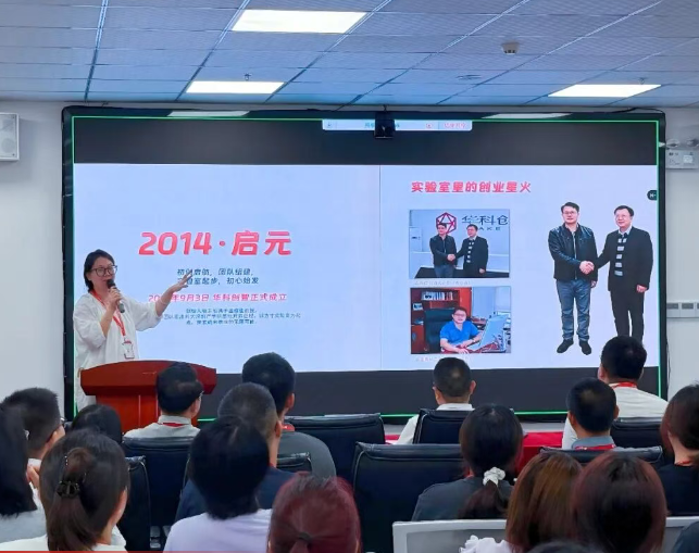 屏幕截图 2026-09-07 140351.png