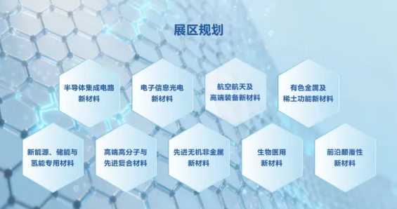 屏幕截图 2026-09-09 091539.png