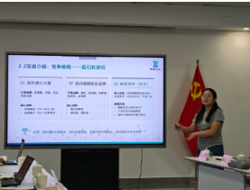 屏幕截图 2026-09-10 093627.png
