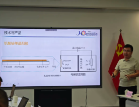 屏幕截图 2026-09-10 093637.png