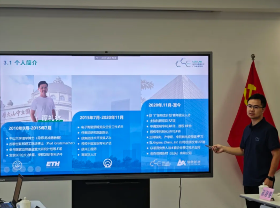 屏幕截图 2026-09-10 093611.png
