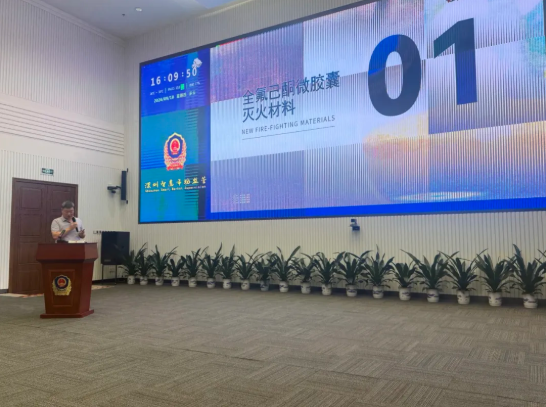 屏幕截图 2026-09-15 105728.png