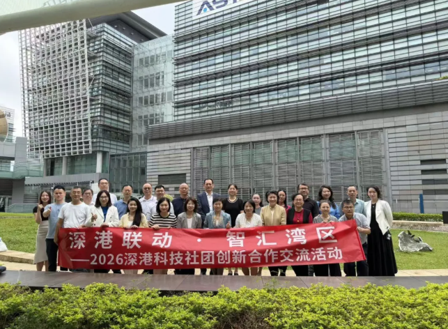 屏幕截图 2026-09-24 104721.png