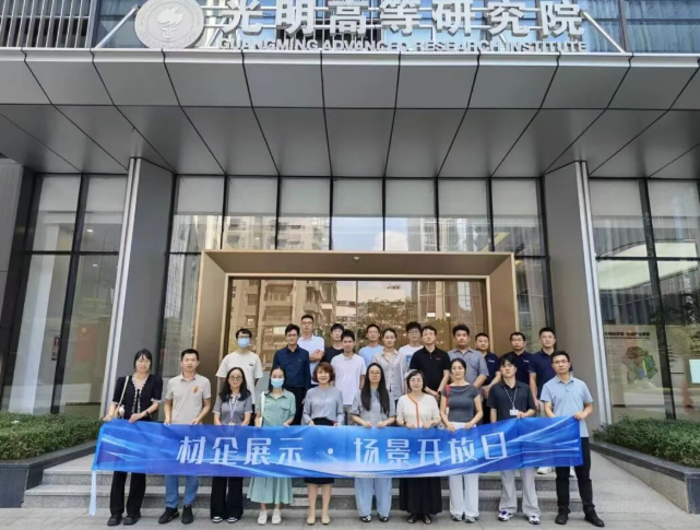屏幕截图 2026-09-30 090455.png