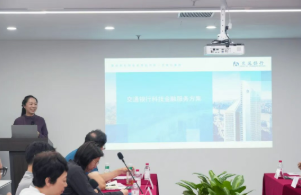 屏幕截图 2026-10-09 115528.png